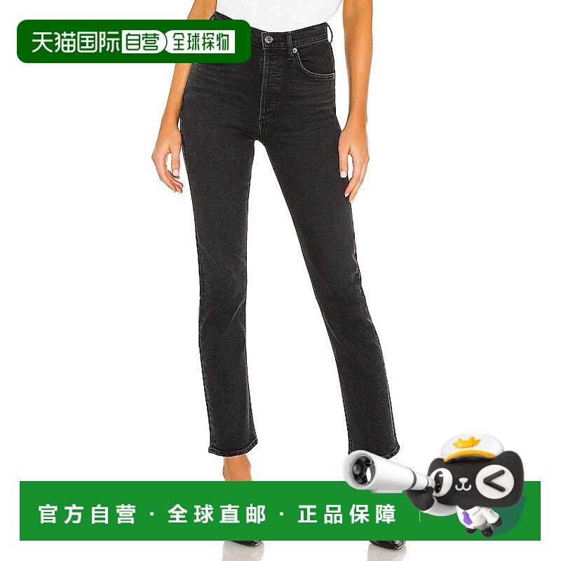 香港直邮AGOLDE 女士 Riley 高腰短款牛仔裤直筒裤 A0561286