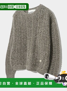 韩国直邮SATUR设计师款大气简约日常休闲个性毛衣SA23FWMK05BK