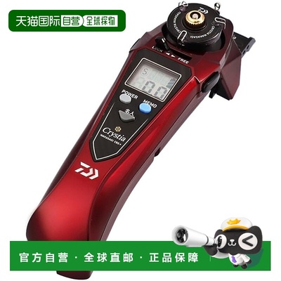 【日本直邮】达亿瓦电动渔线轮 Crystia Smelt CRS+ 红色