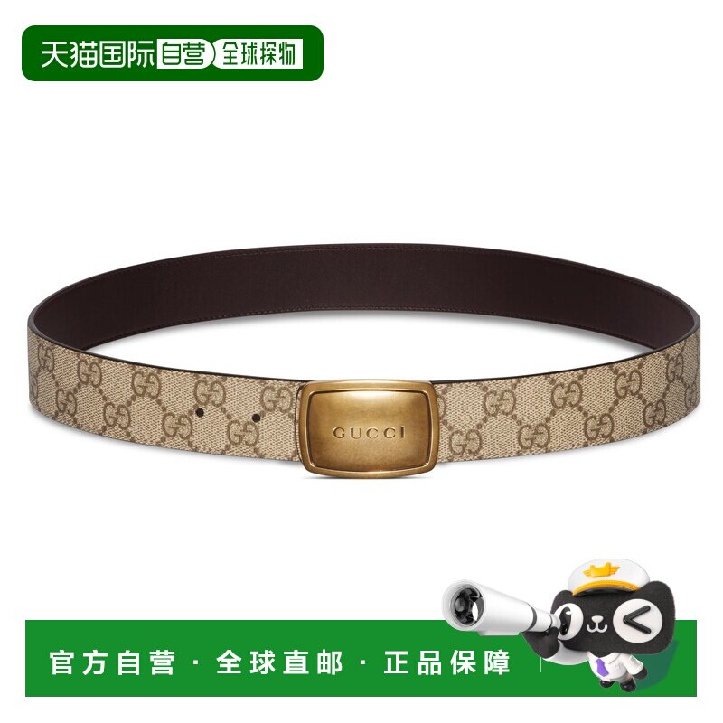 自营欧洲直邮GUCCI古驰 GG Supreme米色/棕色帆布圆形腰带男女通