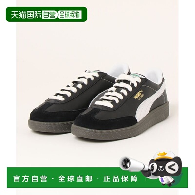 1h可退 日本直邮PUMA 彪马 男士COLIBRI OG 390419-03运动鞋 6393