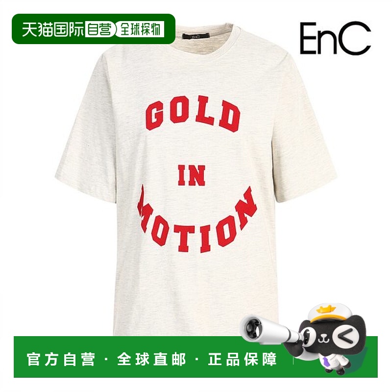 韩国直邮EnC [ENC] 字母短袖T恤_ENLW33805CGR