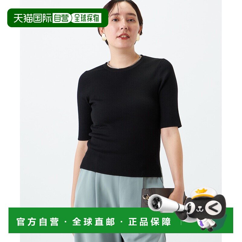 日本直邮NOLLEY'S 女装 16G罗纹五分袖羊毛针织衫【付后1h可退】