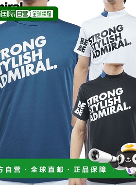 日本直邮Admiral Cool Performance 模拟衬衫 ADMA427 Admiral Go