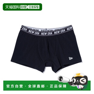 1h可退 日本直邮NEW ERA 男女款品牌字母弹力 boxer内裤 14518218