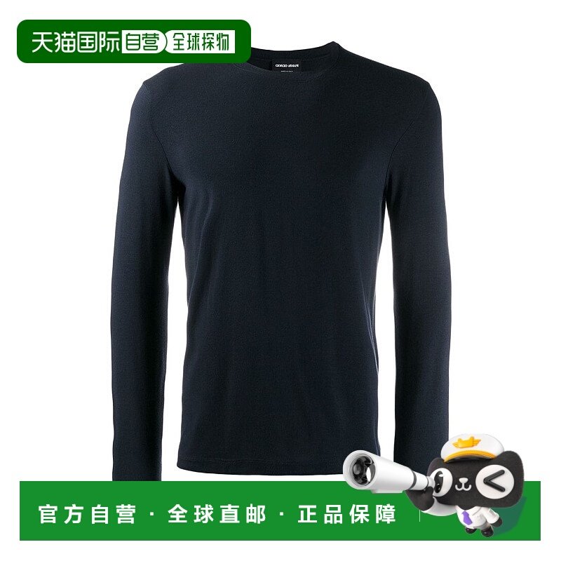 香港直邮Giorgio Armani 长袖T恤 3GST51SJP4Z