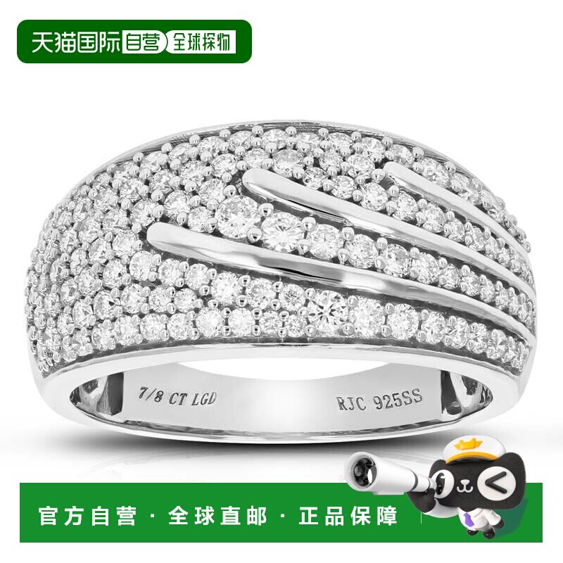 自营vir jewels7/8 克拉圆形切割实验室培育钻石结婚戒指 109 颗