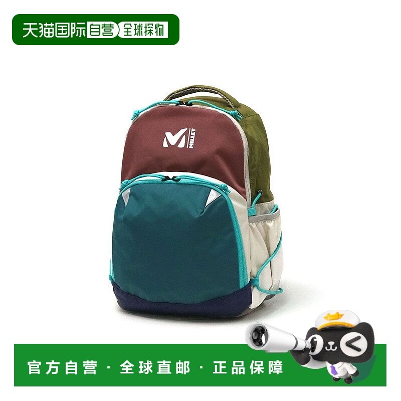 日本直邮 MILLET 轻便儿童休闲背包 B5 12L FLASH NX 12 [MIS0763,运动包/户外包/配件,双肩背包,淘宝优惠券,粉丝福利购,淘宝优惠卷