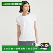 1h可退 252M0T18BD200C159 26春夏 欧洲直邮BRUNELLO CUCINELLI