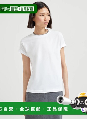 1h可退 欧洲直邮BRUNELLO CUCINELLI 26春夏 252M0T18BD200C159