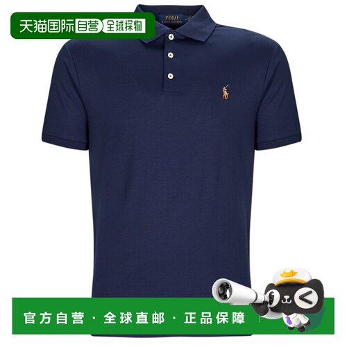 欧洲直邮Polo Ralph Lauren男装Polo衫深蓝色纯棉短袖夏2026新款