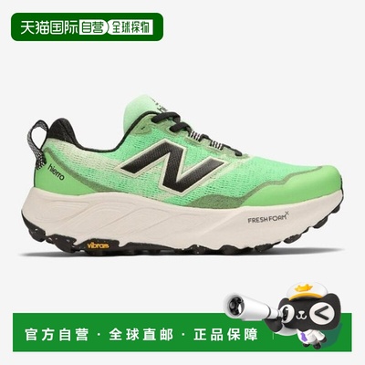 韩国直邮NEW BALANCE M New Balance Running Shoes TQK NBPFFS12