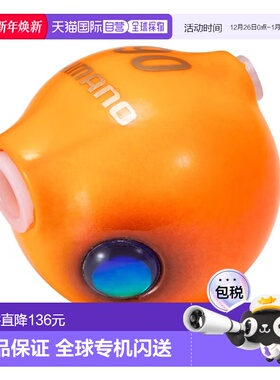 日本直邮禧玛诺 Engetsu Bakubaku TG 90g JC-T09W 001 ST 橙色