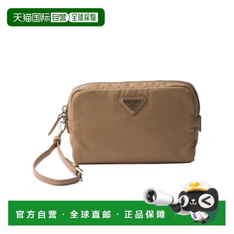 香港直邮Prada 徽标手拿包 1NS021R067