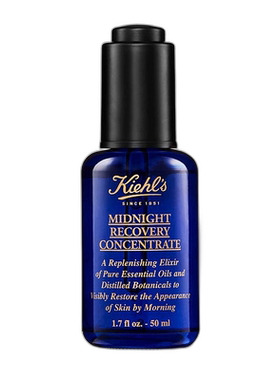 欧洲直邮Kiehl's/科颜氏夜间修护精华油50ML角鲨烷