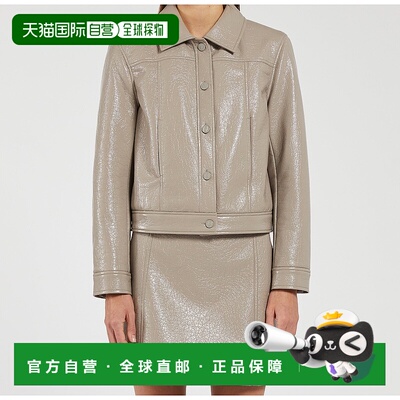 自营marellaLEGGIO - turtledove 美国奥莱直发外套皮衣