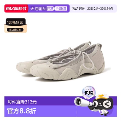 日本直邮JW PEI 女士 系带芭蕾风运动鞋厚底芭蕾舞鞋 61310909493