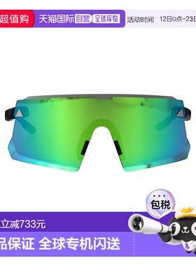 1h可退 香港直邮Adidas 女士 OPACO / VERDE SPECCHIATO INJECTED