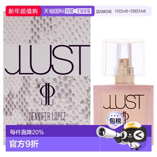 美国直邮Jennifer Lopez詹妮弗 洛佩兹狂恋洛佩兹女士香水ED正品