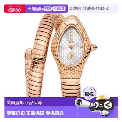 自营Just Cavalli Women's Snake 20mm Quartz Watch - rose gold