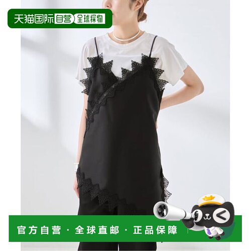 The Loom 蕾丝吊带衫