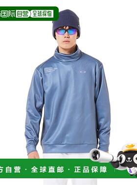 日潮跑腿OAKLEY欧克利 男款 Elevation 高领T恤