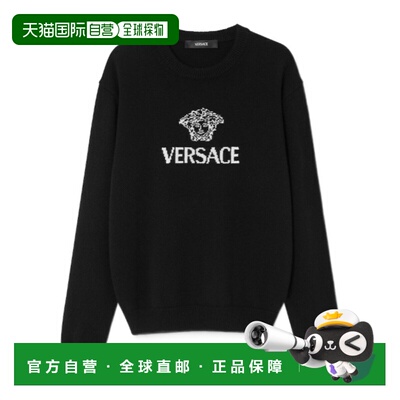 香港直邮Versace 嵌花羊绒针织长袖毛衣 10218021A17027男装