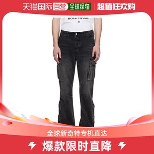 M65 Cargo 男士 灰色 AMIRI 牛仔裤 香港直邮潮奢