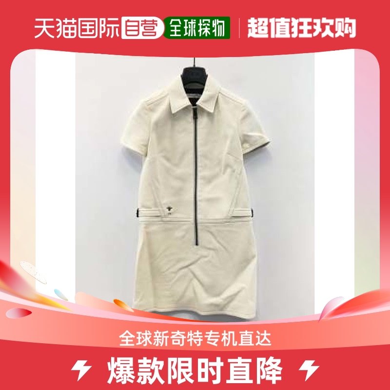 香港直邮Christian Dior克里斯汀 迪奥女式连衣裙白色舒适简约