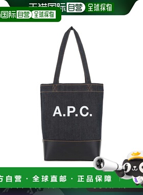 香港直邮A.P.C. 女士手提包 CODDPM61568IAK-0 SS2025 花色单肩包