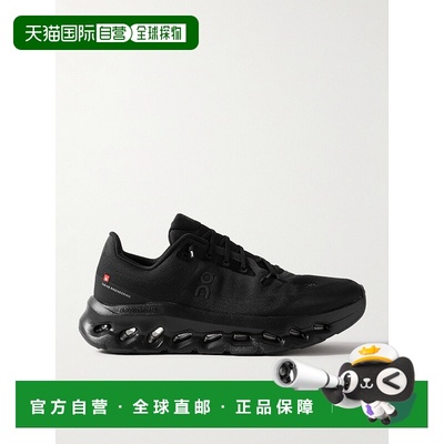 1h可退 香港直邮潮奢 On 男士 Cloudtilt 弹性针织运动鞋 3ME1010