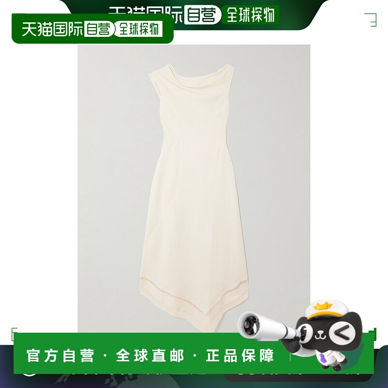 1h可退 香港直邮潮奢 FAITHFULL THE BRAND 女士 Alva 不对称蕾丝