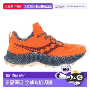 Endorphin 运动鞋 Saucony索康尼男士 Trail越野减震跑鞋 自营
