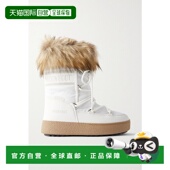 香港直邮潮奢 Monaco moon 月亮靴 1h可退 LTrack boot 女士 shel