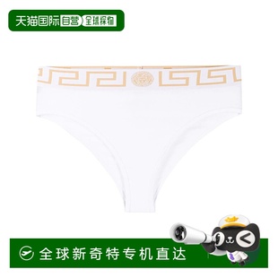 Greca 范思哲 女士 腰带三角内裤 香港直邮潮奢 1h可退 Versace