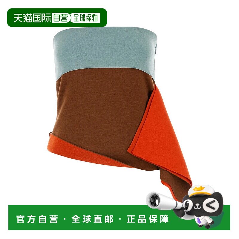 香港直邮FENDI 女士针织毛衣 FZXB21ARV7F1P2D-6