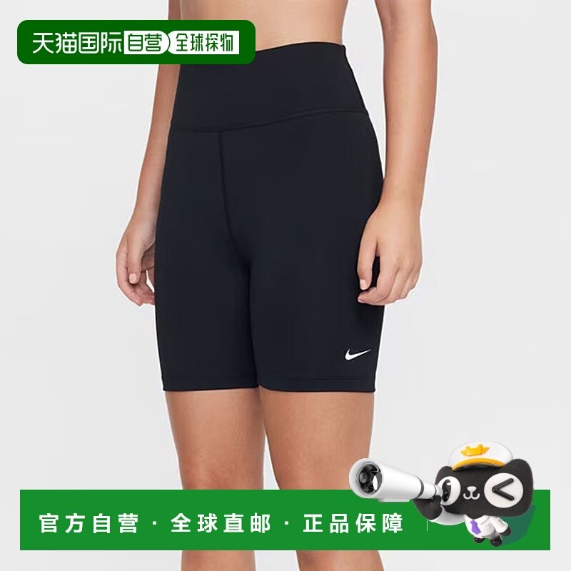 日本直邮Nike YTH 女童 DF One 骑行短裤（5 英寸）青少年女童 Dr