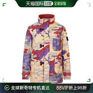 Stone Island 石头岛 迷彩夹克 香港直邮潮奢 男士 经典