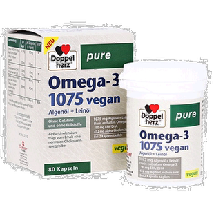 欧洲直邮德国Doppelherz双心纯植物Omega-3软化血管1075胶囊80粒