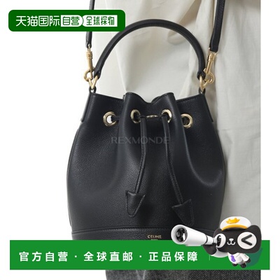 韩国直邮CELINE TEEN CLARA 手提包，采用柔软粒面小牛皮制成 (12