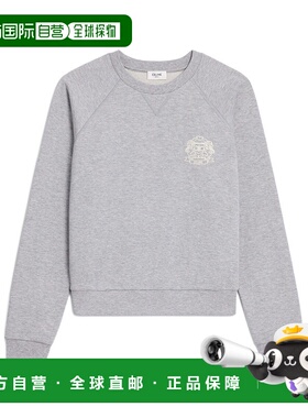 香港直邮CELINE 女士针织衫 RY0FJ450I09HB AW2025 灰色 blason