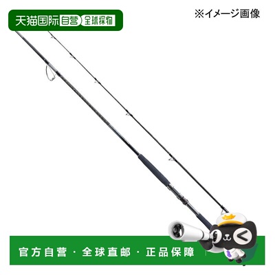 日本直邮SHIMANO Colt Sniper Limited S104XH/PS（纺车轮两节式3