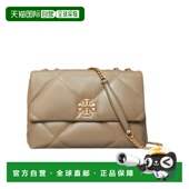 香港直邮Tory Burch Kira 1h可退 菱格形肩背包 154704