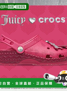 Crocs Juicy Couture女士经典凉鞋多色210823-90h新款