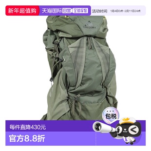 日潮跑腿Gregory格里高利 男款登山远足 Zulu 45 帆布双肩包 gree