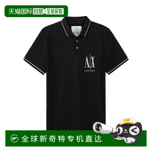 男士 T恤 香港直郵ARMANI 8NZFPAZ8M5Z1200 AW202 EXCHANGE 1h可退
