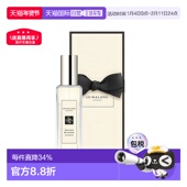 香港直邮JoMaloneLondon祖玛珑香水自然清新持久留香EDC30ml正品
