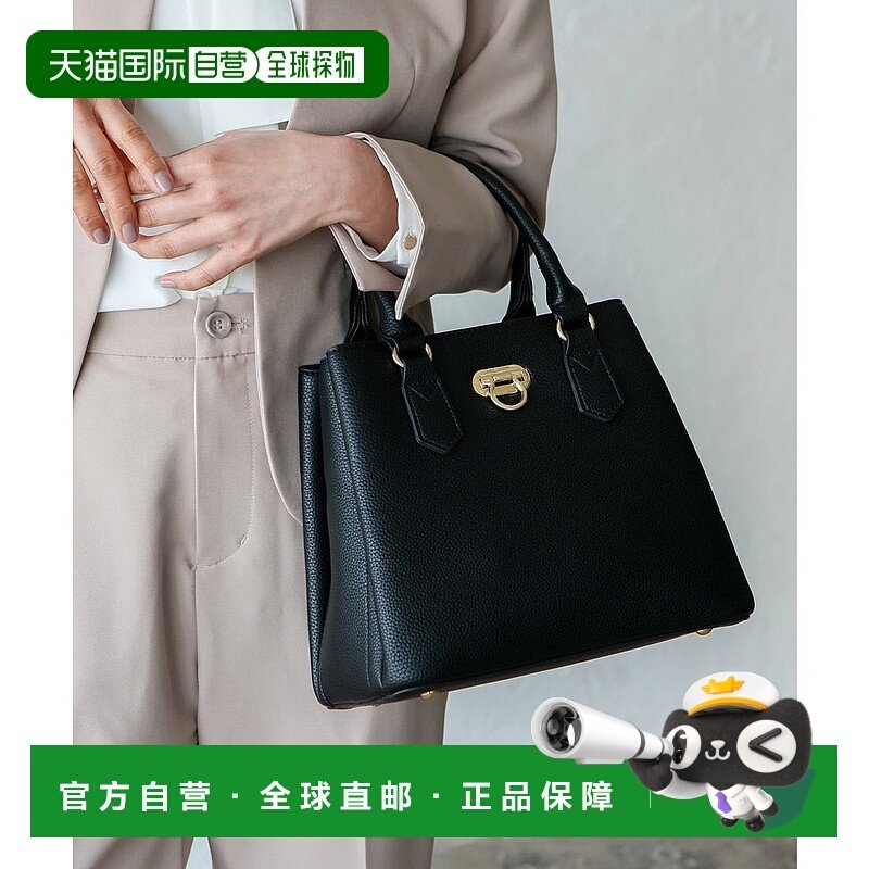 日本直邮VitaFelice 3空间2way托特包 [V04517AW007265]