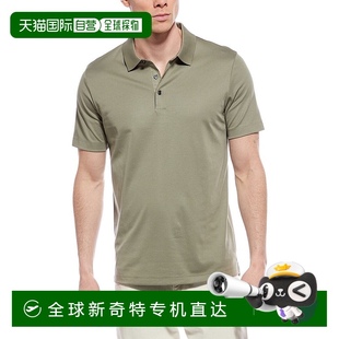 绿色 自营 Polo衫 Theory 美国奥莱直发 Atlas