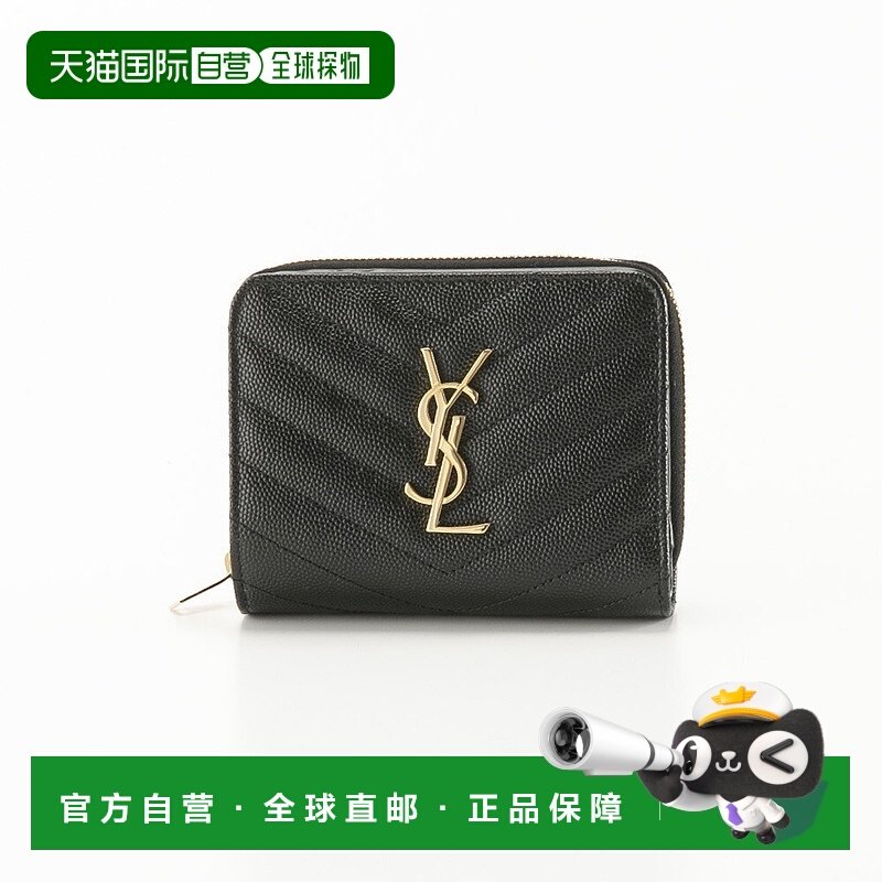 日本直邮SAINT LAURENT Monogram YSL 马特拉塞折叠钱包 668288 B
